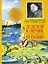 Золотой ключик, или Приключения Буратино — 2519654 — 1