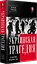 Украинская трагедия. Технологии сведения с ума — 2979540 — 2