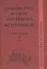Древняя Русь в свете зарубежных источников: Хрестоматия / В 5-ти тт. Том 2 — 2553402 — 1