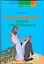 Быть вместе нельзя расставаться. Как спасти отношения — 2166674 — 1