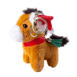 Брелок Символ года Лошадка в шапке (текстиль) (12см) (14-1253-202505-T34) 3103151