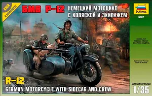 Сборная модель ЗВЕЗДА, Мотоцикл, БМВ, Р-12, с коляской и экипажем, 1:35
