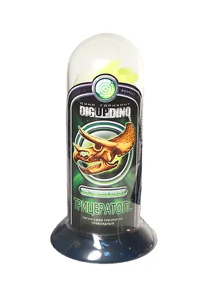 Дино Горизонт Трицератопс трехрог. травояд. динозавр (светящ. скелет) (D133XTR) 2403711