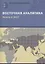 Восточная аналитика. Выпуск 4, 2017 — 2770155 — 1