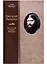 Григорий Распутин: Последний "старец" Империи — 2698645 — 1