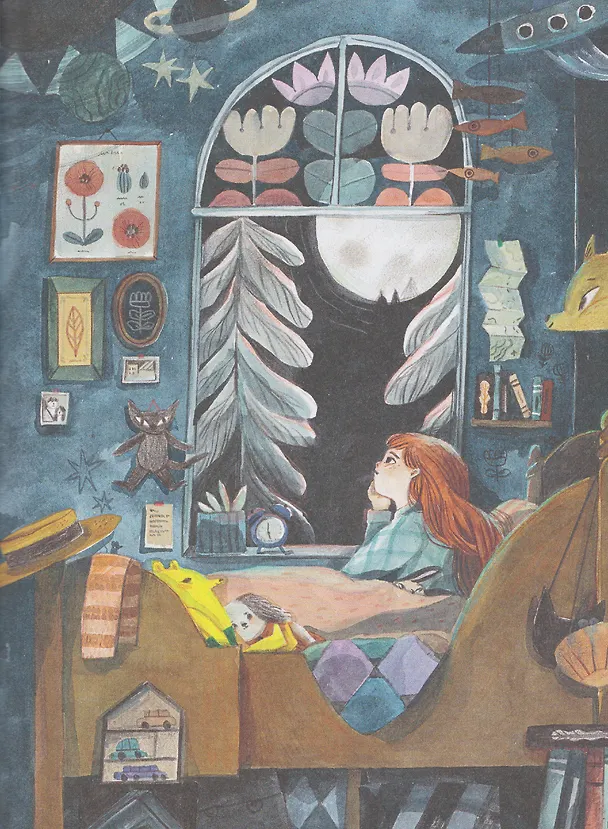 Книга День, когда я стала взрослой (Мадлен Рот) — 3