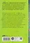 Первая молекула: Как РНК раскрывает главные тайны биологии — 3131221 — 2