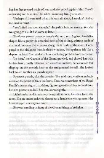 Книга Throne of Glass (Сара Маас) — 5