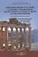 Краткий англо-русский словарь-справочник по истории Древнего мира и Средних веков. A Сoncise English-Russian Thesaurus on Ancient and Medieval History. Учебное пособие — 2727580 — 1