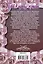 Путь к сердцу герцога: роман — 2456549 — 2