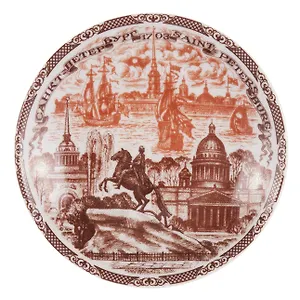 Сувенир АКМ Тарелка "Медный всадник" (коричн. рисунок) d=10см.+подставка в коробке 10-7BR-03
