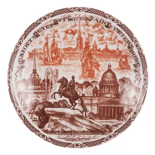 Сувенир АКМ Тарелка "Медный всадник" (коричн. рисунок) d=10см.+подставка в коробке 10-7BR-03 313219