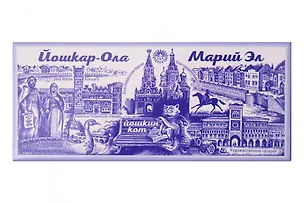 Магнит металл синий рисунок Йошкар-Ола (130х55) (02-7-118) 3148664