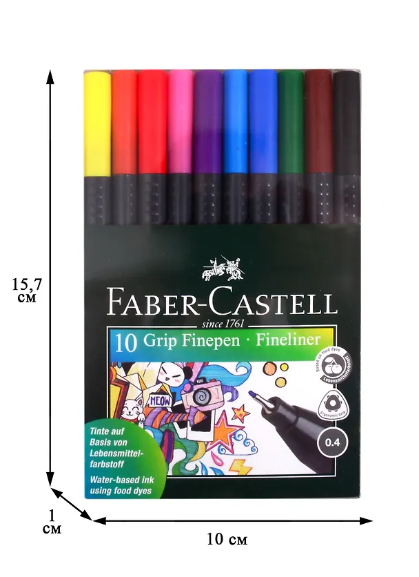 Капиллярная ручка 10 цветов 0,4 мм, Grip Finepen, Faber-Castell 255933 — 11