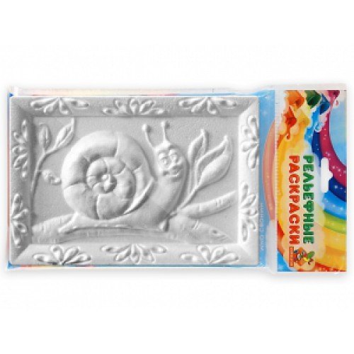 Рельефная раскраска Улитка (12х18) 2253405 — 1