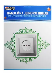 DN-S Декоративная наклейка для розеток и выключателей Узор (упаковка)