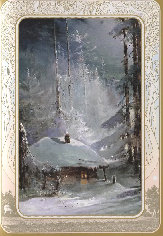 Книга Солнечный удар (Иван Бунин) — 3