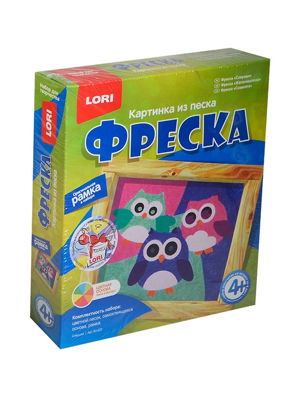 LORI Кп-023 Фреска Картинка из песка Совушки (+рамка) (набор д/творч.) (4+) (коробка) 2436729 — 1