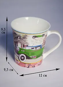 Кружка Ретро-машина (380 мл) в подарочной упаковке