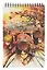 Атака Титанов. Творческий блокнот cо стикерами A5. Кадетский корпус — 3063069 — 1