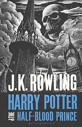 Harry Potter and the Half-Blood Prince — 2705177 — 1