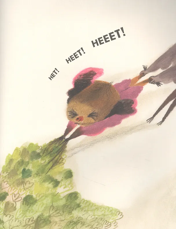 Книга Ни за что! (Беатриче Алеманья) — 4