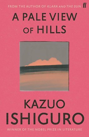 Книга A Pale View of Hills (Kazuo Ishiguro) Там где в дымке холмы (Кадзуо Исигуро) /Книги на английском языке (Кадзуо Исигуро)