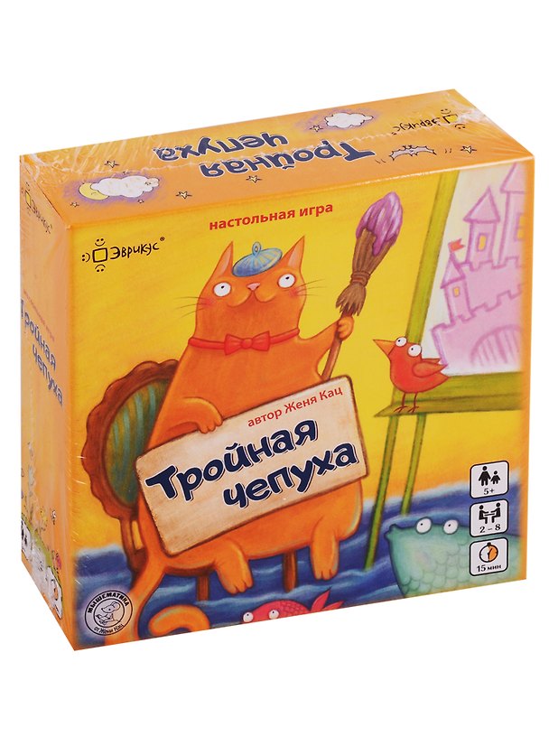Игра настольная Эврикус Тройная чепуха BG-11006 2764317 — 1