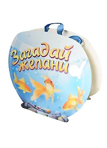 Подарочный пакет-открытка MS Загадай желание (643143) (Сима-ленд)