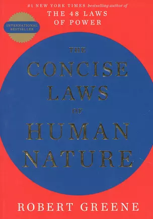 The Concise Laws of Human Nature — 2890375 — 1