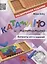 Катамино и пентамино. Варианты игр и заданий — 3057308 — 1