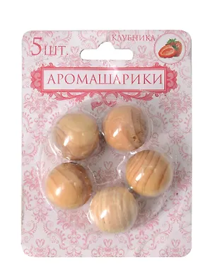 Набор аромашариков Клубника (дерево) (5 шт) 2919581