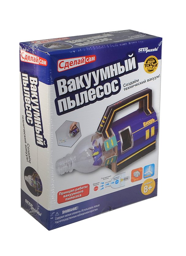 Развивающая игра Вакуумный пылесос (76140) (Сделай сам) (8+) 2429863 — 1