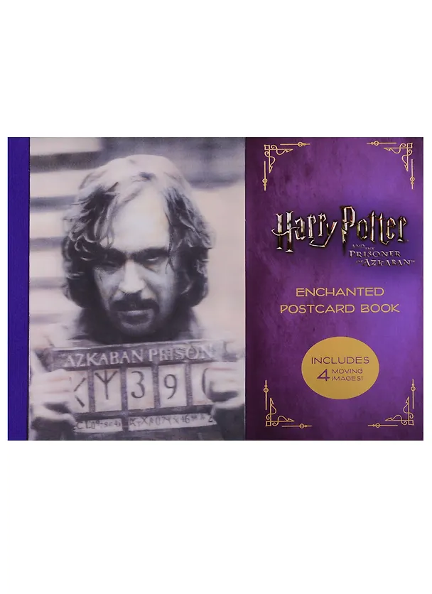 Книга Harry Potter and the Prisoner of Azkaban. Enchanted. Postcard Book () — 1