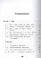 География. 8 класс. В 3-х частях. Часть 1. Учебник для общеобразовательных организаций. Учебник для детей с нарушением зрения — 2586499 — 2