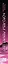 Королева меняет цвет — 3165562 — 3