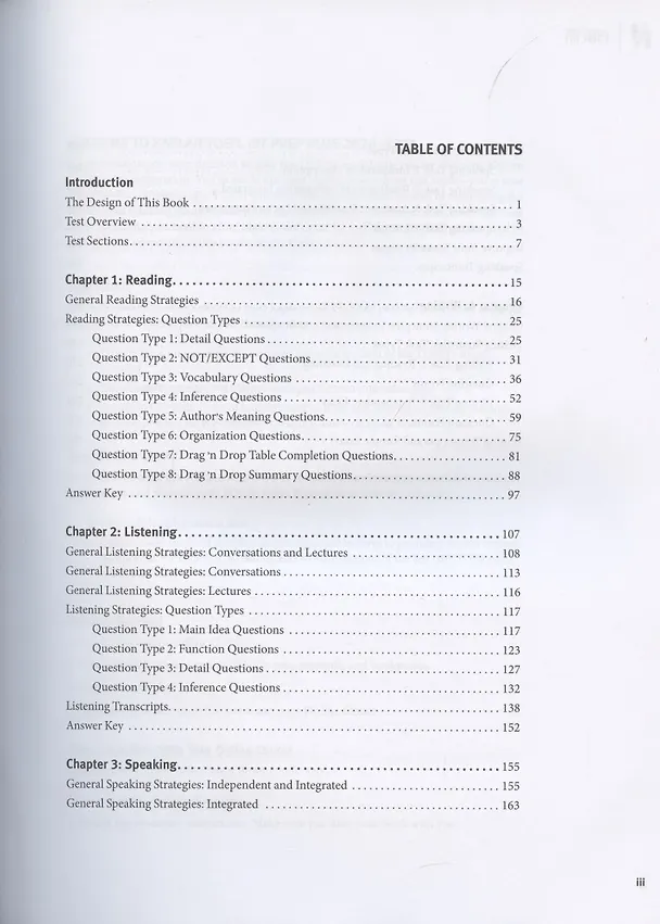 Книга TOEFL iBT Prep Plus 2020-2021. 4 Practice Tests () — 2