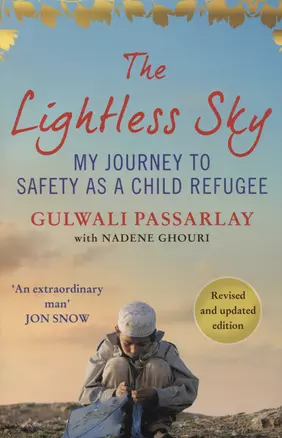 The Lightless Sky. My Journey to Safety as a Child Refugee — 2890160 — 1