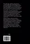 Тропинки к паучьим гнездам. Bon appetit — 2989757 — 2