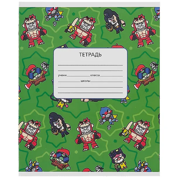 Тетрадь в линейку Премьера Паблишинг «Brawl Stars» в ассортименте, 12 листов 2908990 — 5