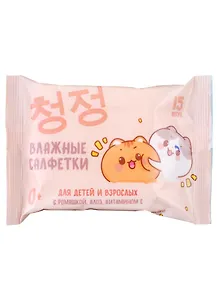 Влажные салфетки Kawaii (иероглифы) (15 шт)