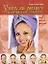 Уход за лицом в домашних условиях. Просто. Правильно. Эффективно — 2145754 — 1
