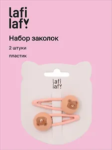 Набор заколок Kawaii Мишки (2шт) (пластик) (5см) (12-03907-B11) (Lafilaf)