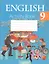 Английский язык. 9 класс. Практикум-1 — 3084286 — 1
