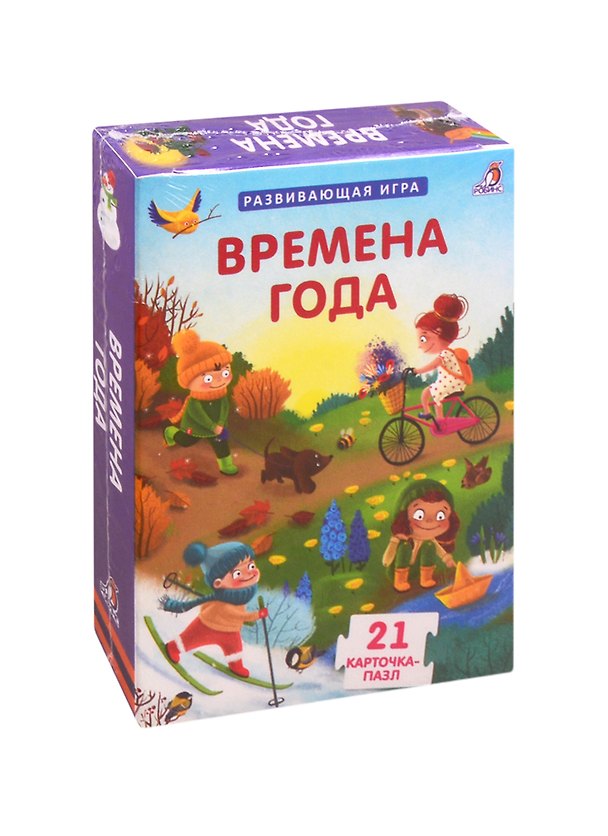 Пазл «Времена года», Робинс 2808512 — 1