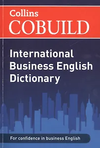 DVD, Видео, Благочестивая Марта/ Крупный план