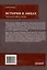 История в лицах (Персонажи российского XIX века) — 3087820 — 2