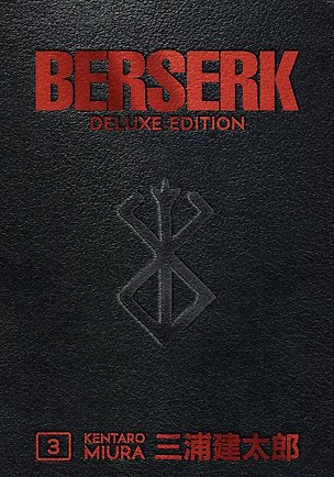 Книга Berserk Deluxe Volume 3 (Кэнтаро Миура)