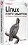 Linux. Книга рецептов. 2-е изд. — 2909215 — 2