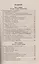 Теория государства и права: краткий курс. За три дня до экзамена. 5 -е  изд. — 2353636 — 2